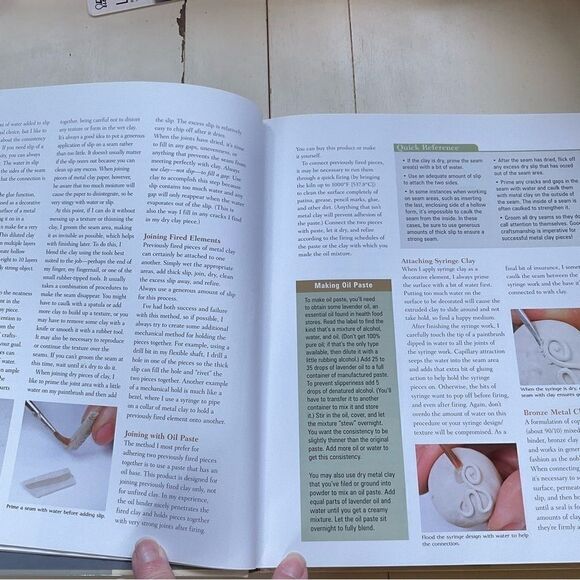 Metal Clay Beads Book By Barbara Becker Simon - Picture 7 of 16